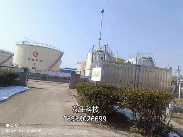 油氣回收裝置的原理、類(lèi)型、應(yīng)用場(chǎng)景。